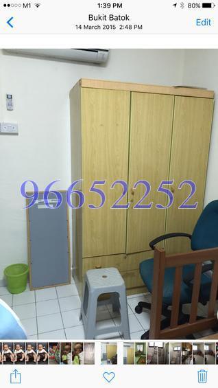 Bukit Batok West Avenue 2 thumbnail photo